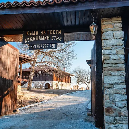 Нова Вила Арбанашки Стил-Джакузи, Панорамна Гледка, Ареа За Малки И Големи-Заповядайте При Нас (Adults Only) Pensiune 3*